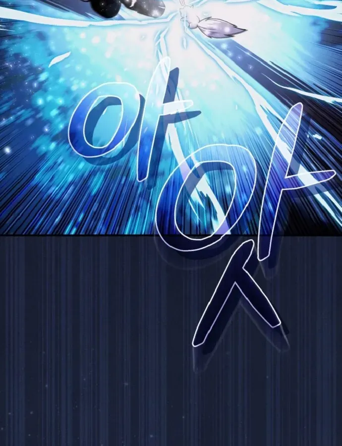 Cuộc Đời Mới Của Cường Giả Chương 3 - Trang 109