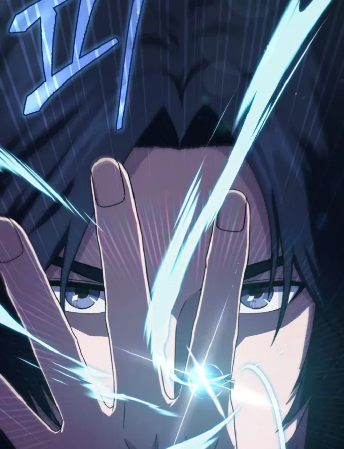 Cuộc Đời Mới Của Cường Giả Chương 3 - Trang 116