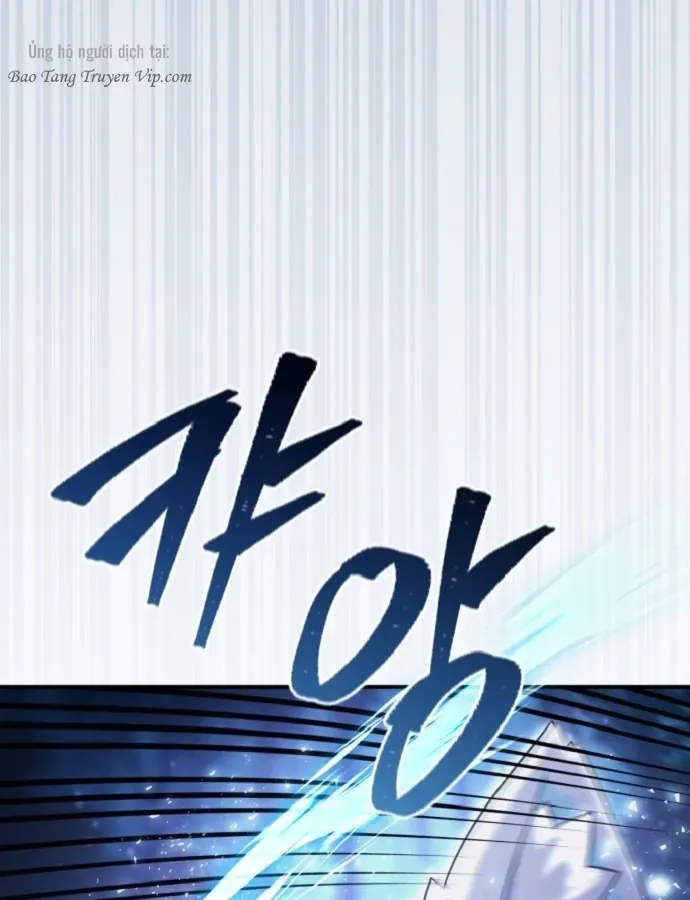 Cuộc Đời Mới Của Cường Giả Chương 3 - Trang 138