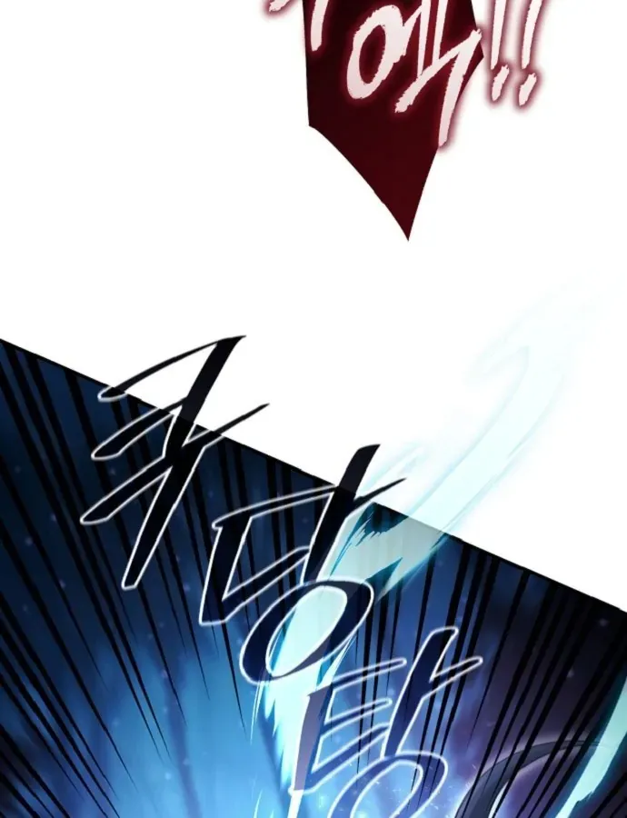 Cuộc Đời Mới Của Cường Giả Chương 3 - Trang 143