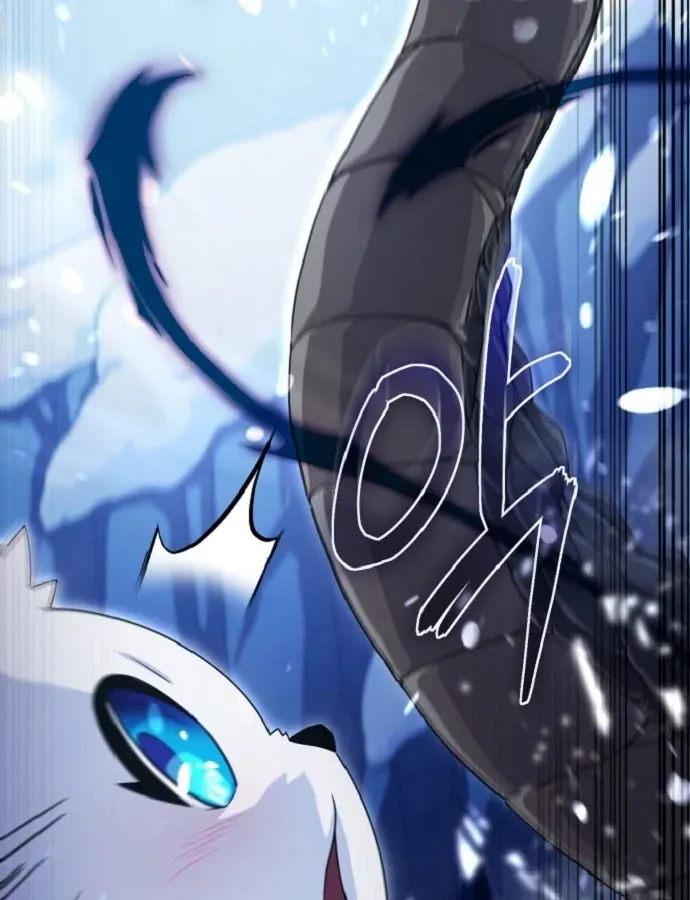 Cuộc Đời Mới Của Cường Giả Chương 3 - Trang 16