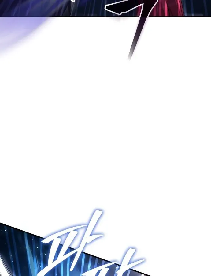 Cuộc Đời Mới Của Cường Giả Chương 3 - Trang 154