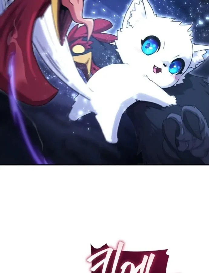 Cuộc Đời Mới Của Cường Giả Chương 3 - Trang 164