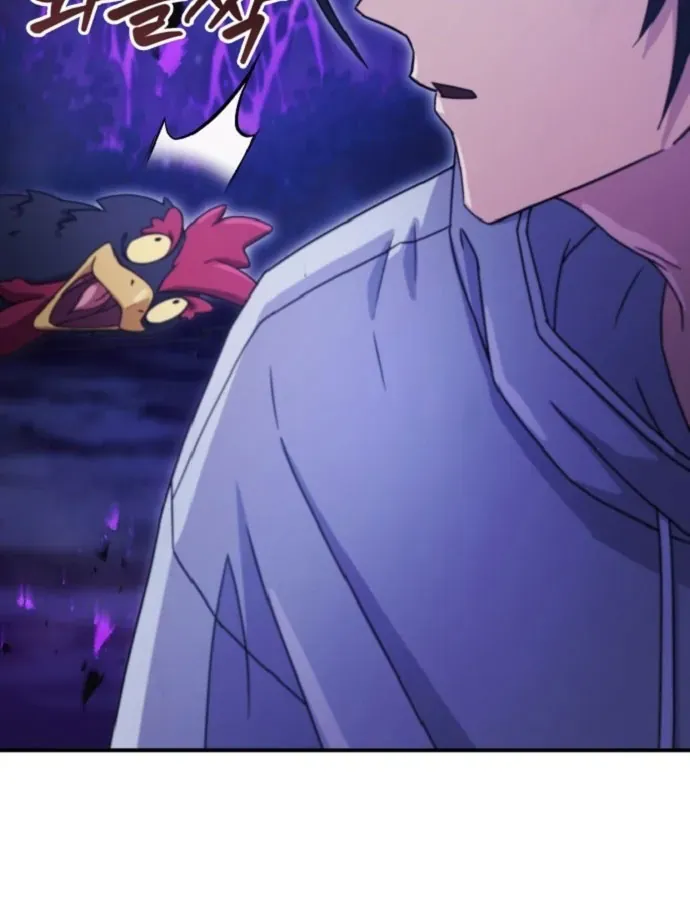 Cuộc Đời Mới Của Cường Giả Chương 3 - Trang 187