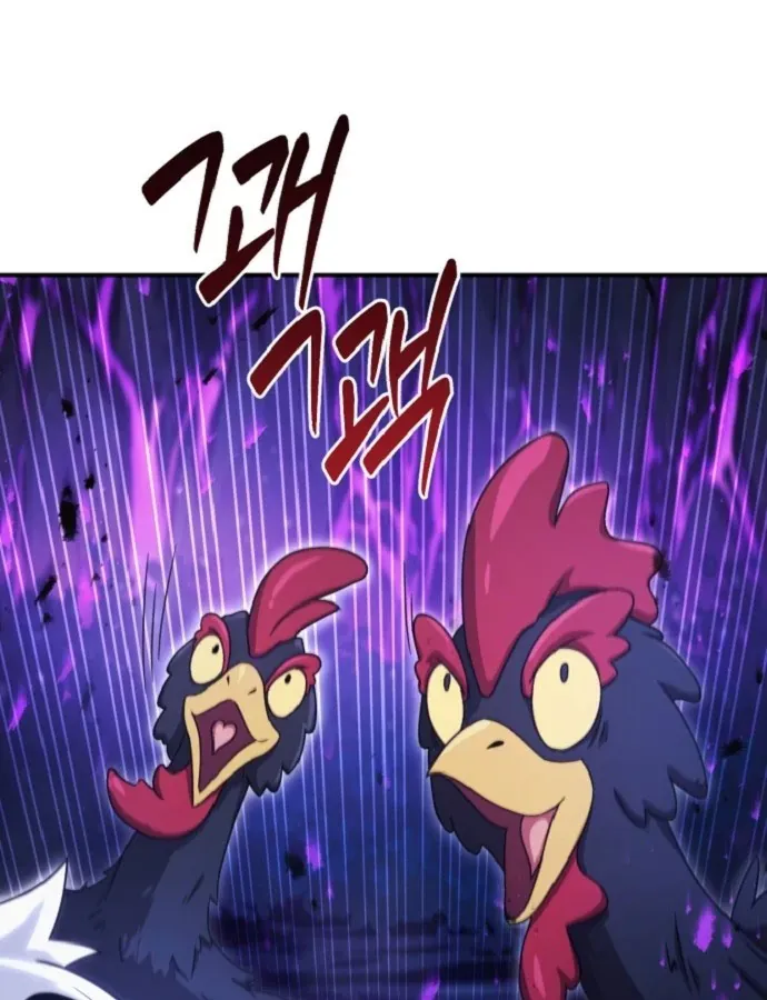 Cuộc Đời Mới Của Cường Giả Chương 3 - Trang 188