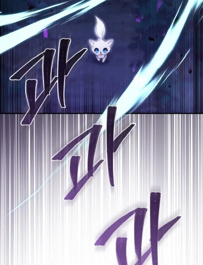 Cuộc Đời Mới Của Cường Giả Chương 3 - Trang 194