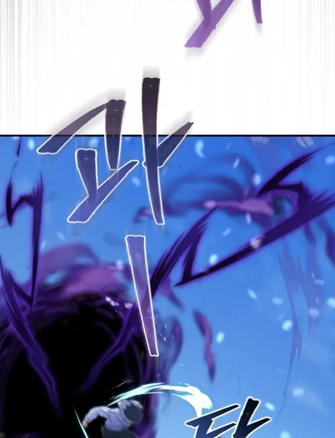 Cuộc Đời Mới Của Cường Giả Chương 3 - Trang 195