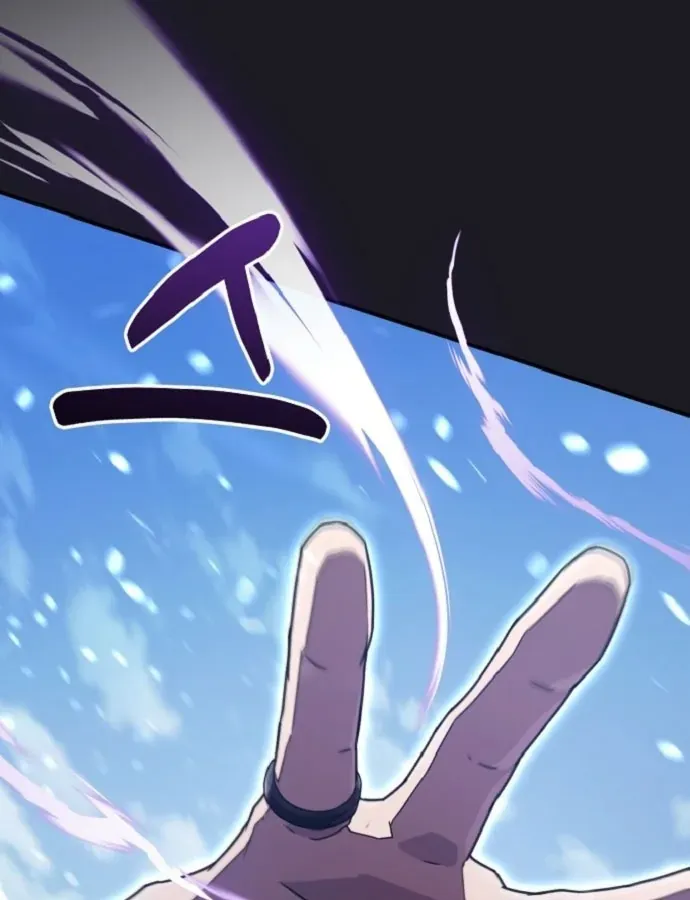 Cuộc Đời Mới Của Cường Giả Chương 3 - Trang 37