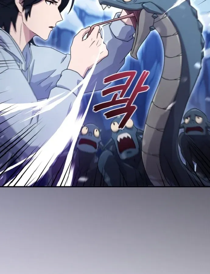 Cuộc Đời Mới Của Cường Giả Chương 3 - Trang 40