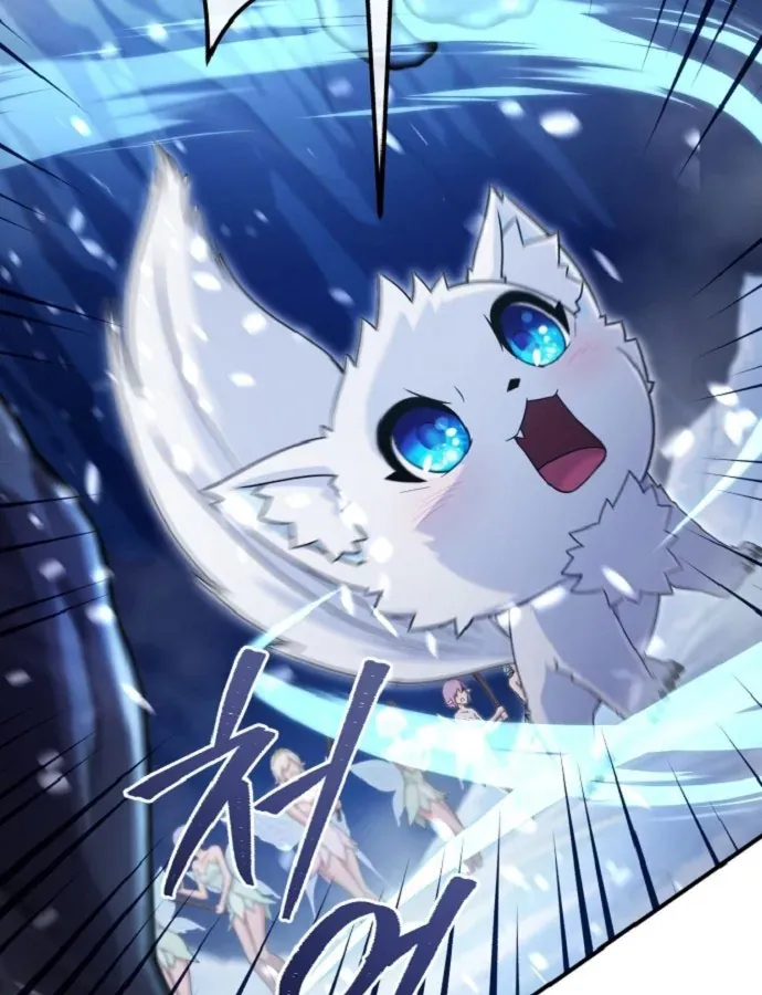 Cuộc Đời Mới Của Cường Giả Chương 3 - Trang 5