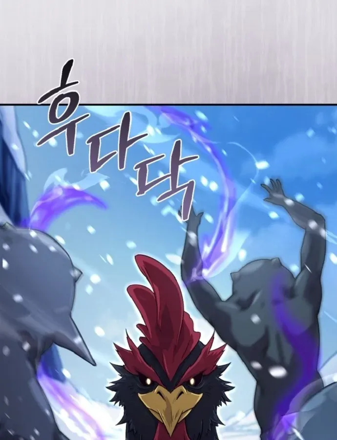 Cuộc Đời Mới Của Cường Giả Chương 3 - Trang 48