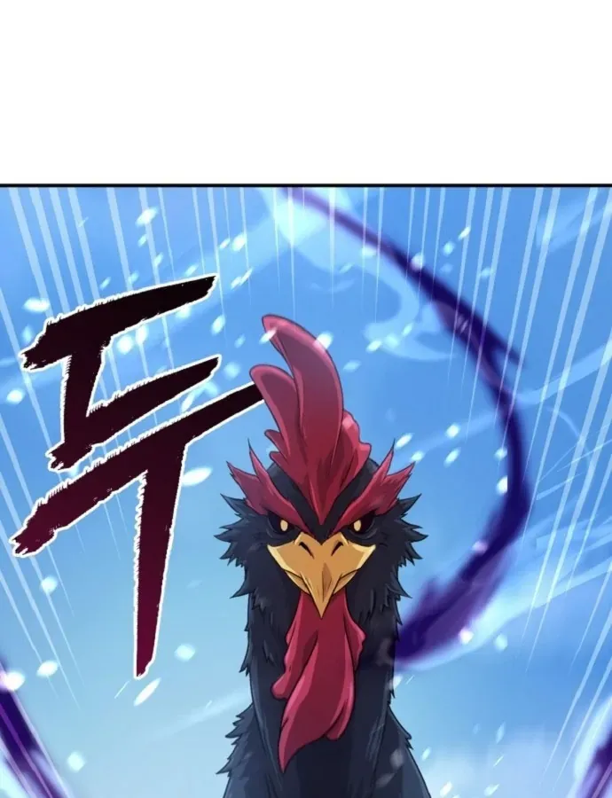 Cuộc Đời Mới Của Cường Giả Chương 3 - Trang 54