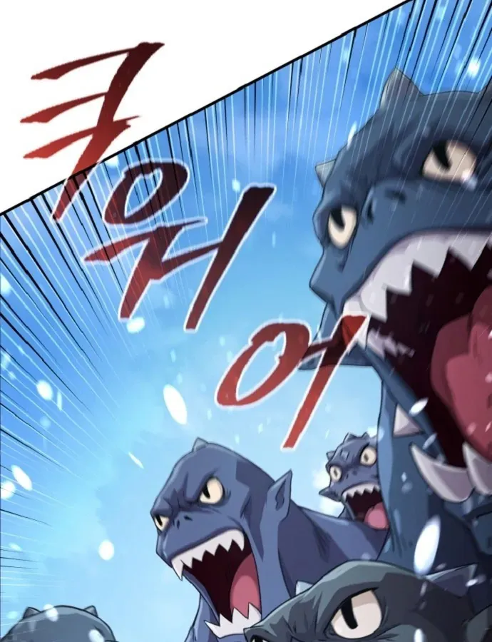 Cuộc Đời Mới Của Cường Giả Chương 3 - Trang 7