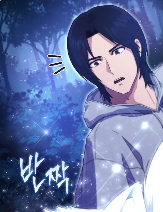 Cuộc Đời Mới Của Cường Giả Chương 3 - Trang 76