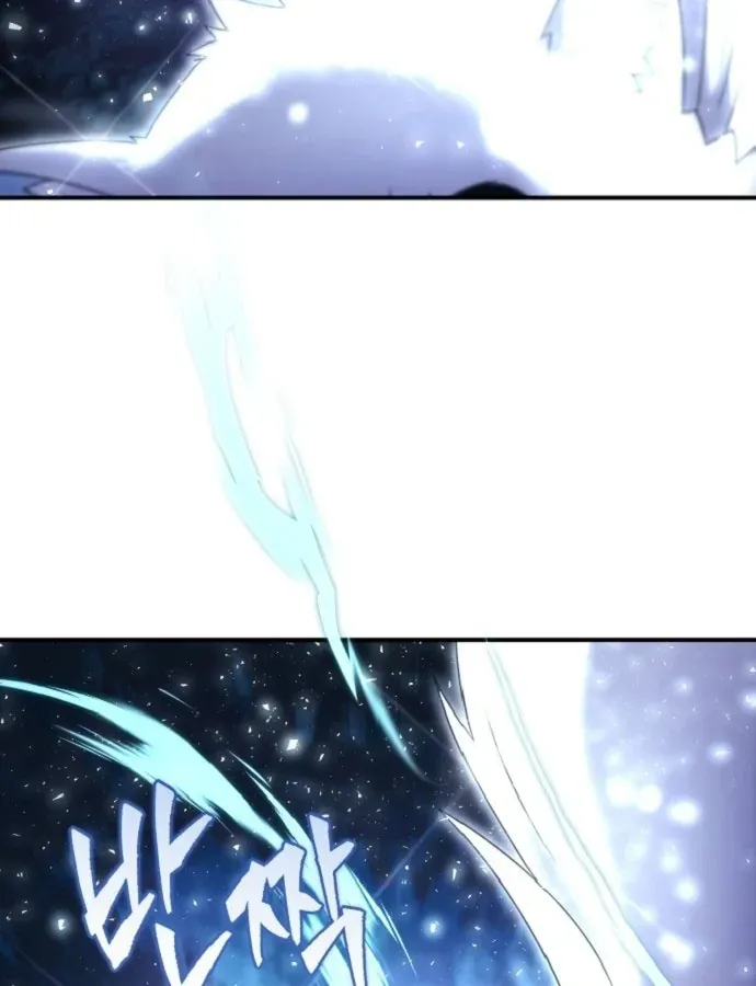 Cuộc Đời Mới Của Cường Giả Chương 3 - Trang 77