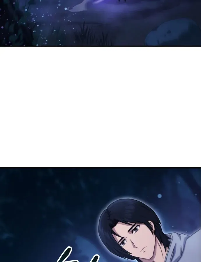 Cuộc Đời Mới Của Cường Giả Chương 3 - Trang 82