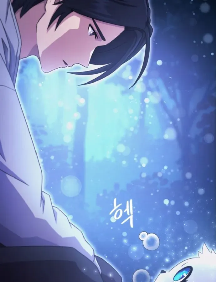 Cuộc Đời Mới Của Cường Giả Chương 3 - Trang 95