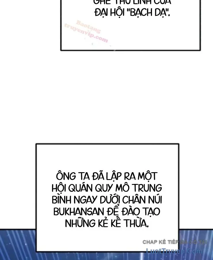 Cuộc Đời Mới Của Cường Giả Chương 5 - Trang 4