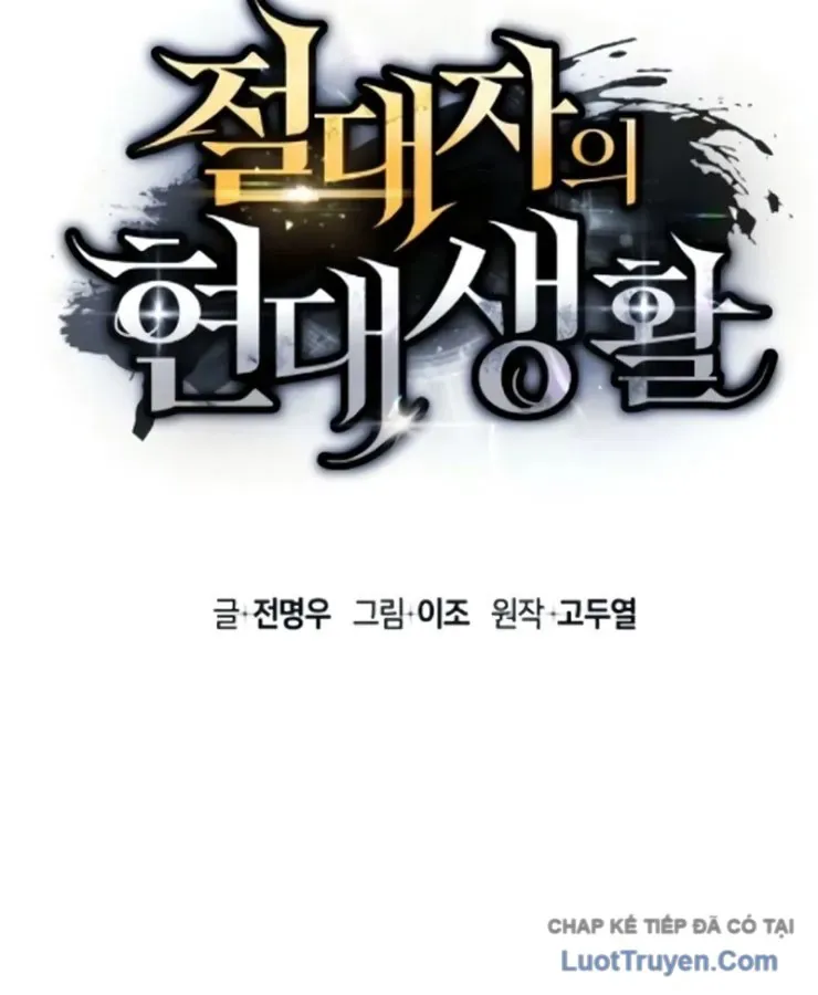 Cuộc Đời Mới Của Cường Giả Chương 5 - Trang 38