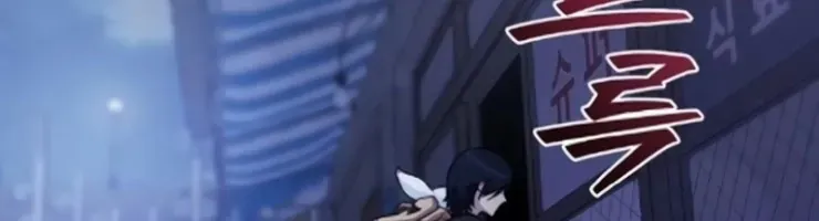 Cuộc Đời Mới Của Cường Giả Chương 5 - Trang 99