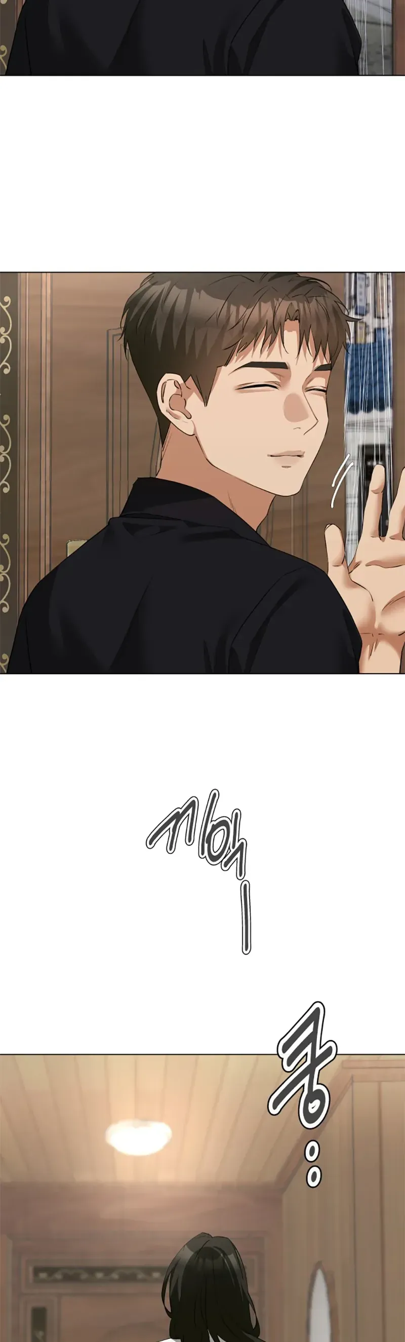 Chàng Romeo Của Chúng Ta - Chương 17 - Trang 18