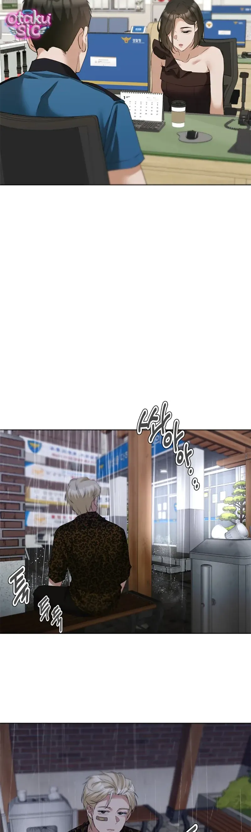 Chàng Romeo Của Chúng Ta - Chương 17 - Trang 23