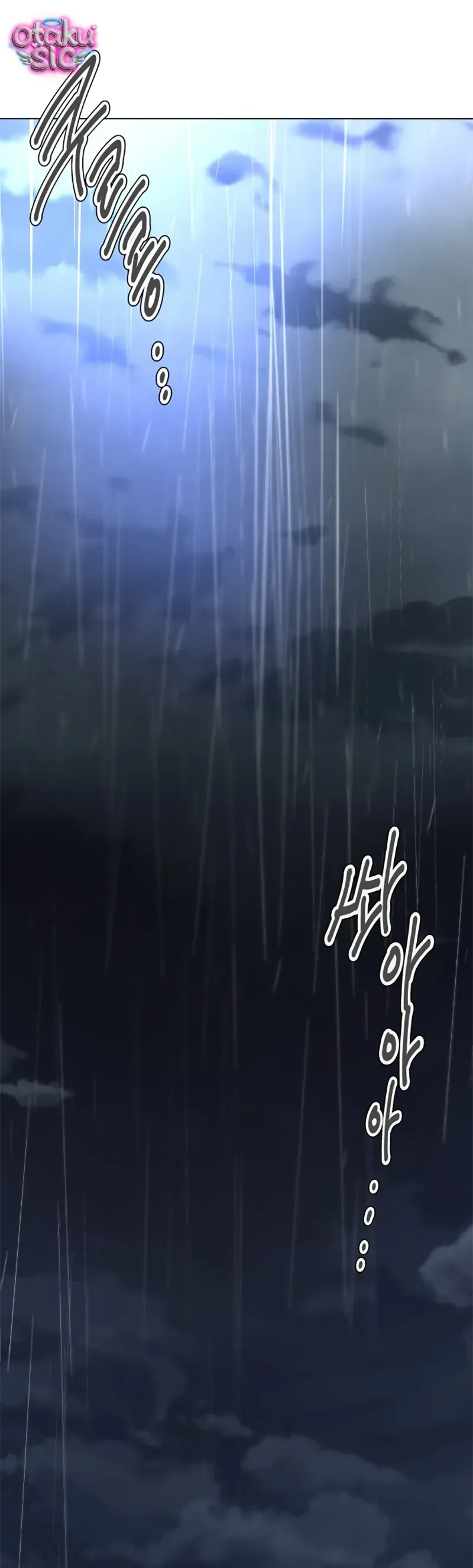 Chàng Romeo Của Chúng Ta - Chương 17 - Trang 25