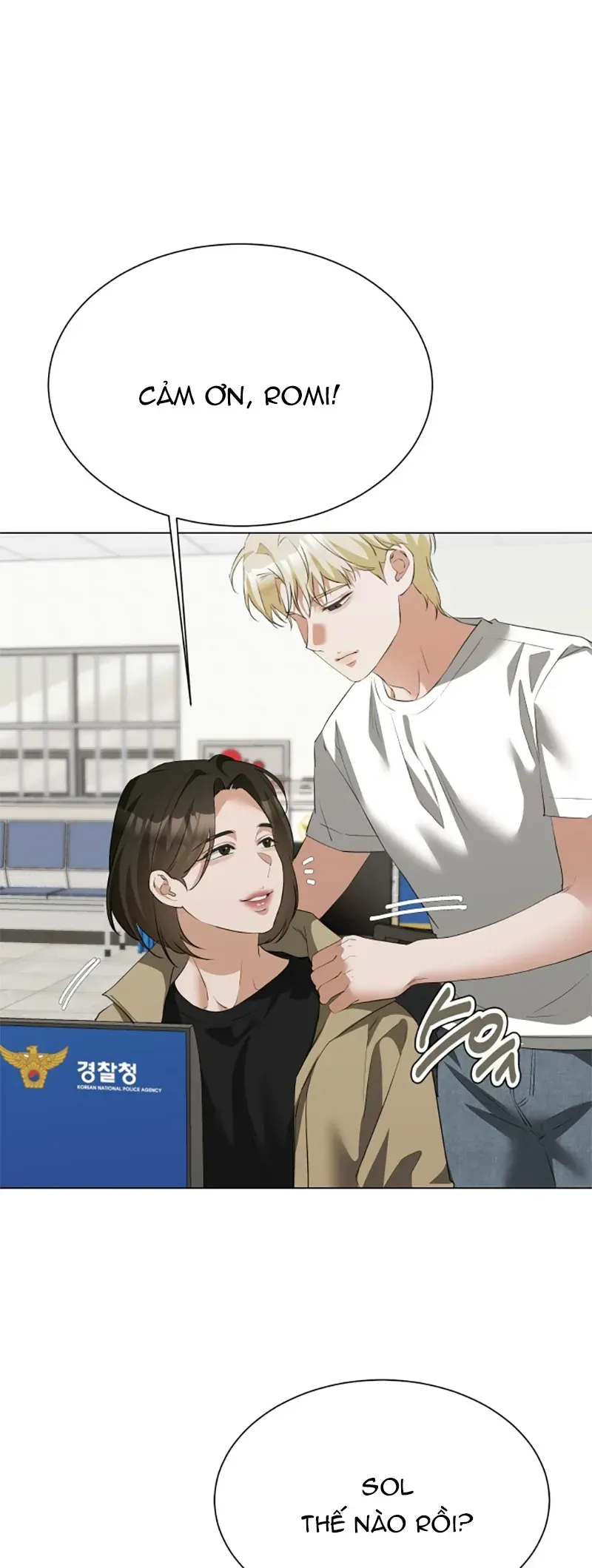 Chàng Romeo Của Chúng Ta - Chương 17 - Trang 42