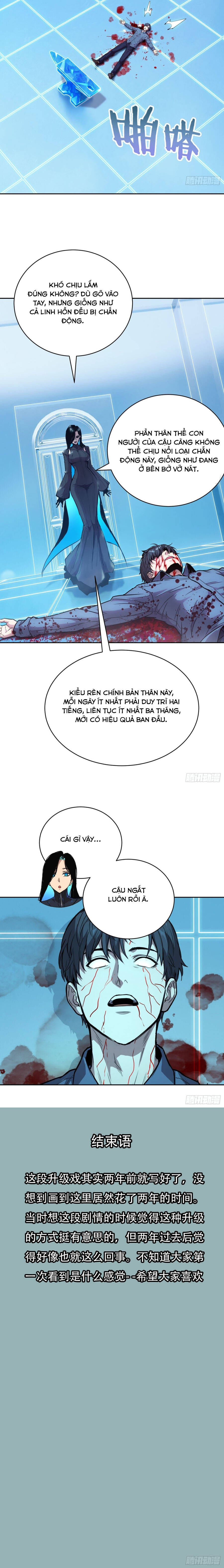 mat-the-cam-xuc-chi-phoi-5