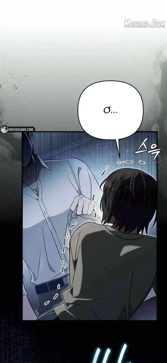 huyen-tuong-tho-san-tai-di-gioi-51