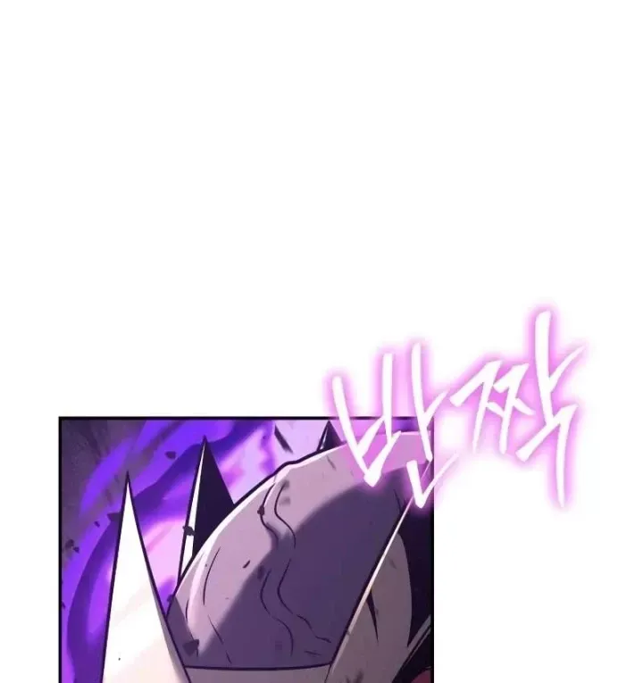 Vua Hiệp Sĩ Đã Trở Lại Với Một Vị Thần Chương 160 - Trang 195