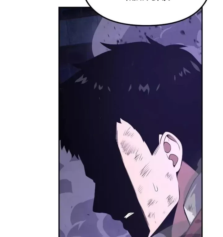 Vua Hiệp Sĩ Đã Trở Lại Với Một Vị Thần Chương 160 - Trang 259