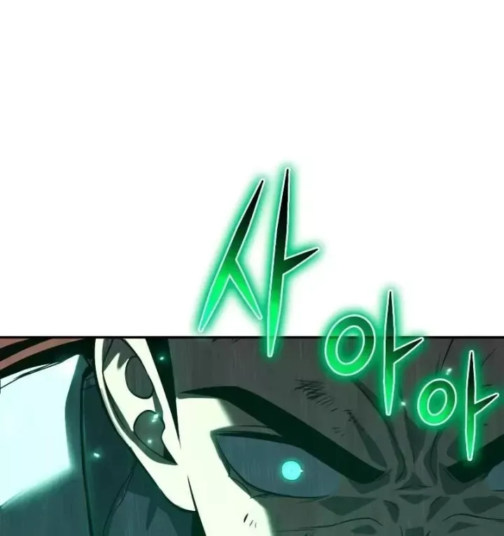 Vua Hiệp Sĩ Đã Trở Lại Với Một Vị Thần Chương 160 - Trang 267