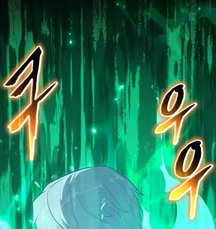 Vua Hiệp Sĩ Đã Trở Lại Với Một Vị Thần Chương 160 - Trang 269