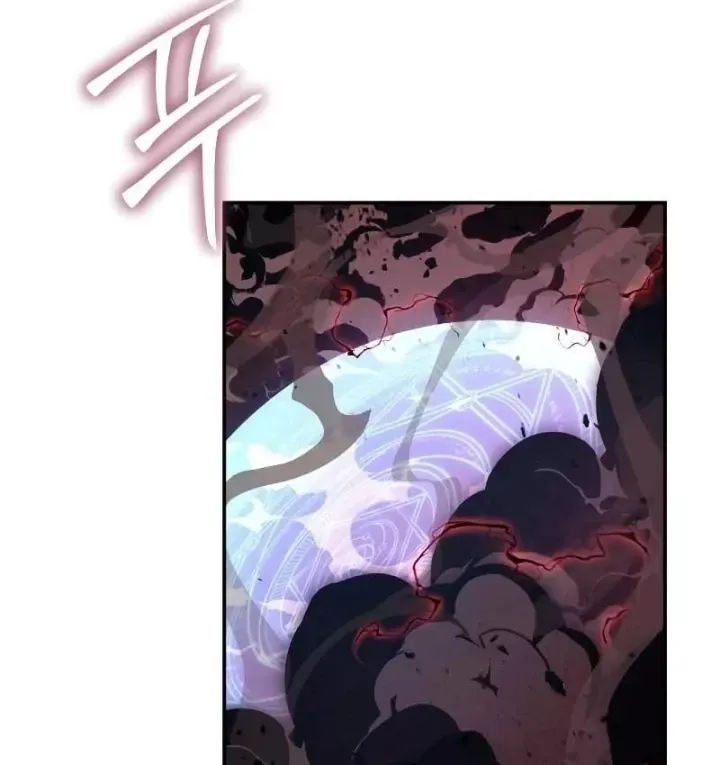 Vua Hiệp Sĩ Đã Trở Lại Với Một Vị Thần Chương 160 - Trang 64