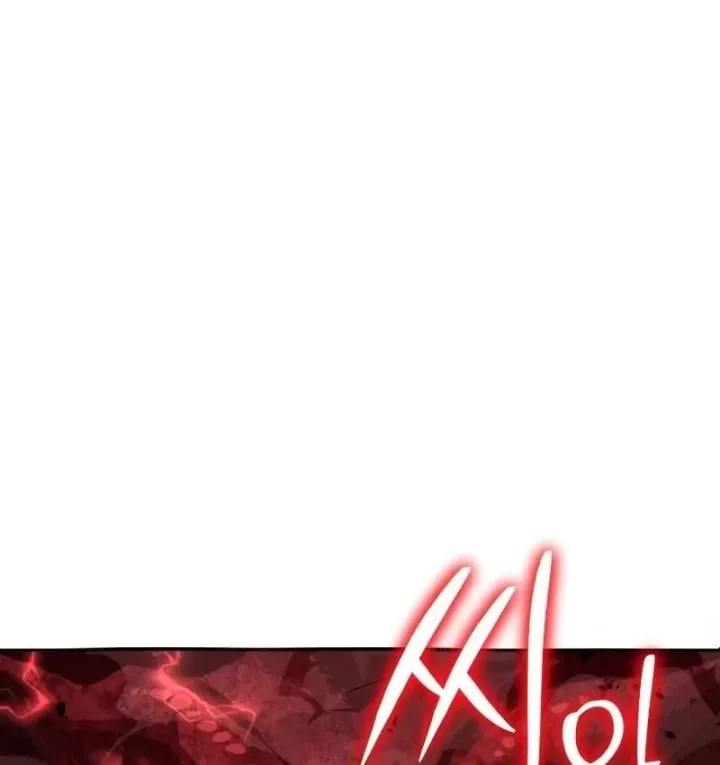 Vua Hiệp Sĩ Đã Trở Lại Với Một Vị Thần Chương 160 - Trang 93