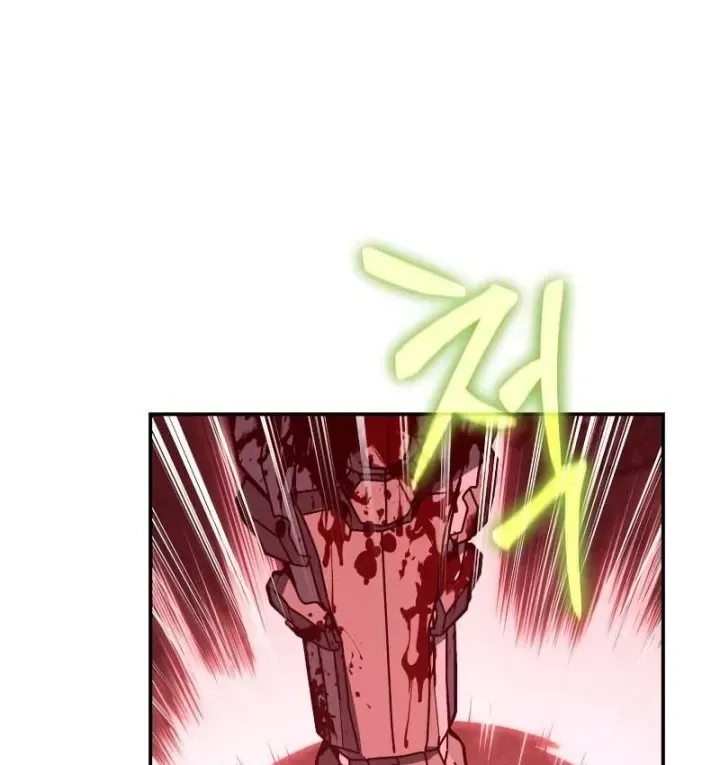 Vua Hiệp Sĩ Đã Trở Lại Với Một Vị Thần Chương 160 - Trang 100