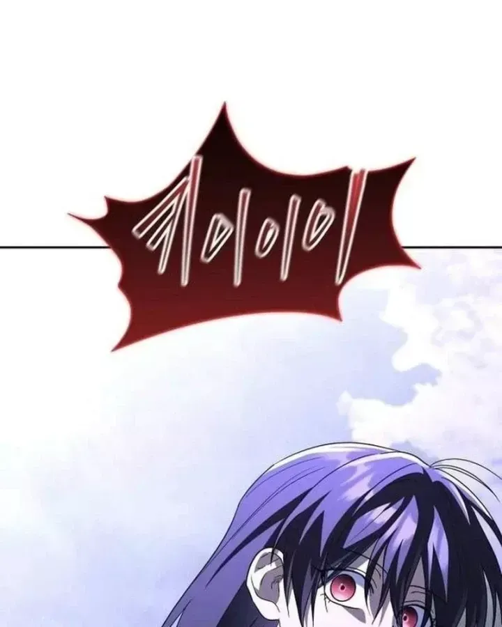 Tanker Hạng C Bất Tử Chương 52 - Trang 133