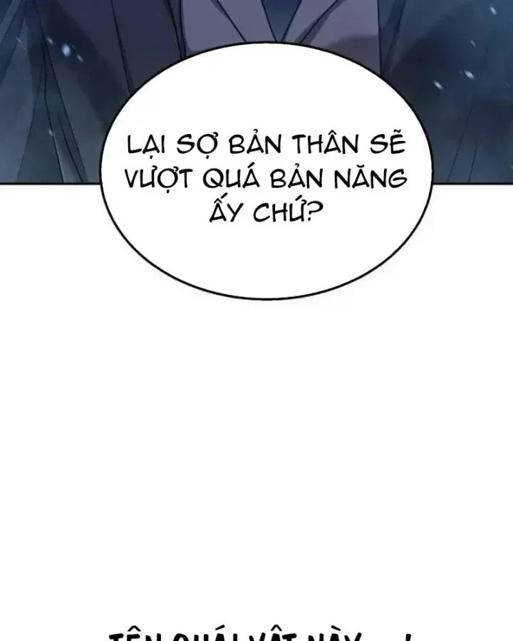 Tanker Hạng C Bất Tử Chương 52 - Trang 66