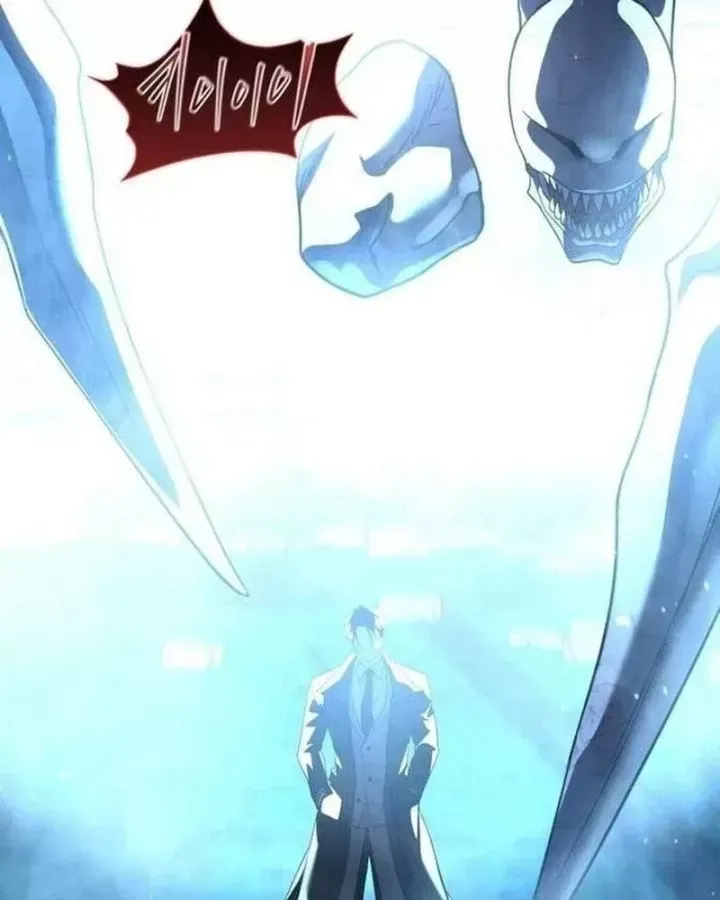 Tanker Hạng C Bất Tử Chương 52 - Trang 86