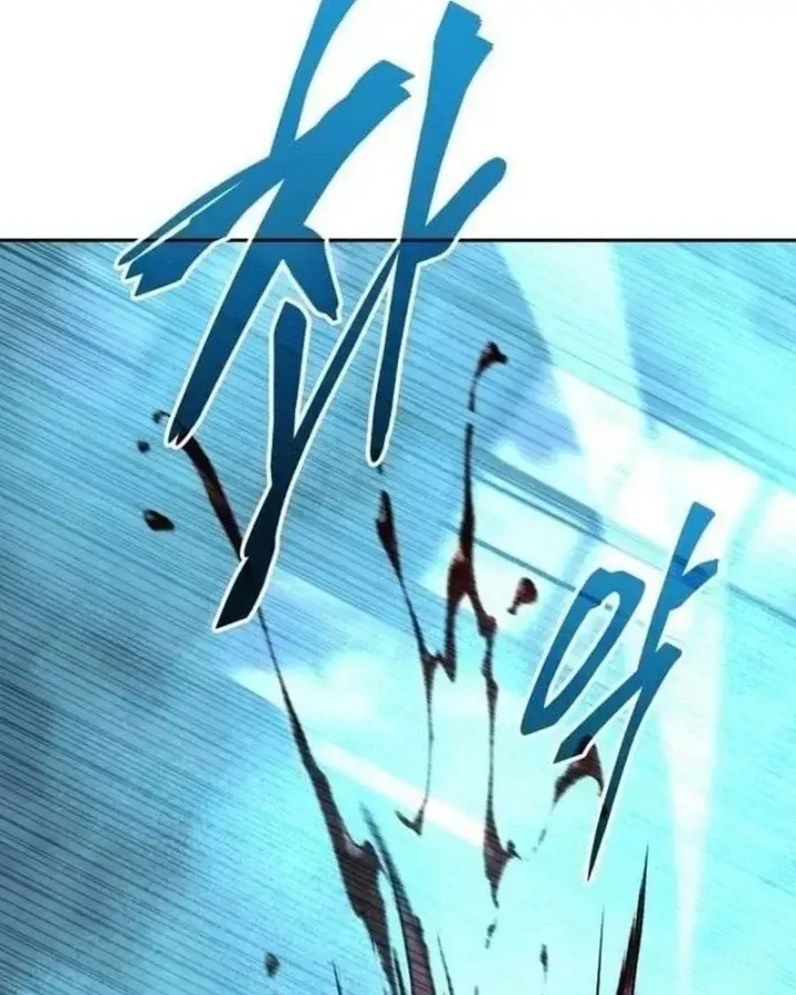 Tanker Hạng C Bất Tử Chương 52 - Trang 94