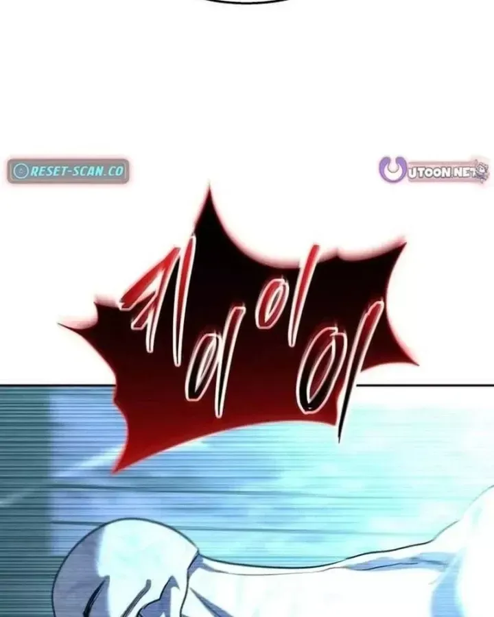 Tanker Hạng C Bất Tử Chương 52 - Trang 97