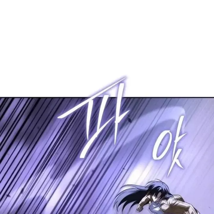 Tanker Hạng C Bất Tử Chương 53 - Trang 13