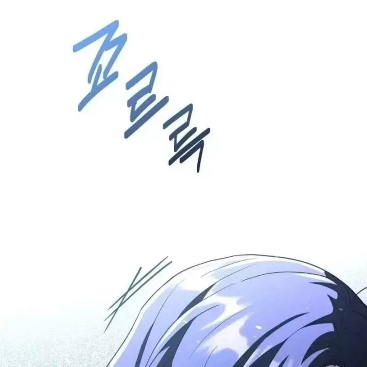 Tanker Hạng C Bất Tử Chương 53 - Trang 126