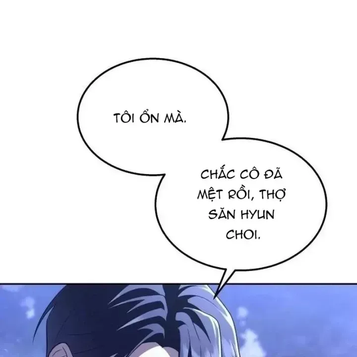 Tanker Hạng C Bất Tử Chương 53 - Trang 134