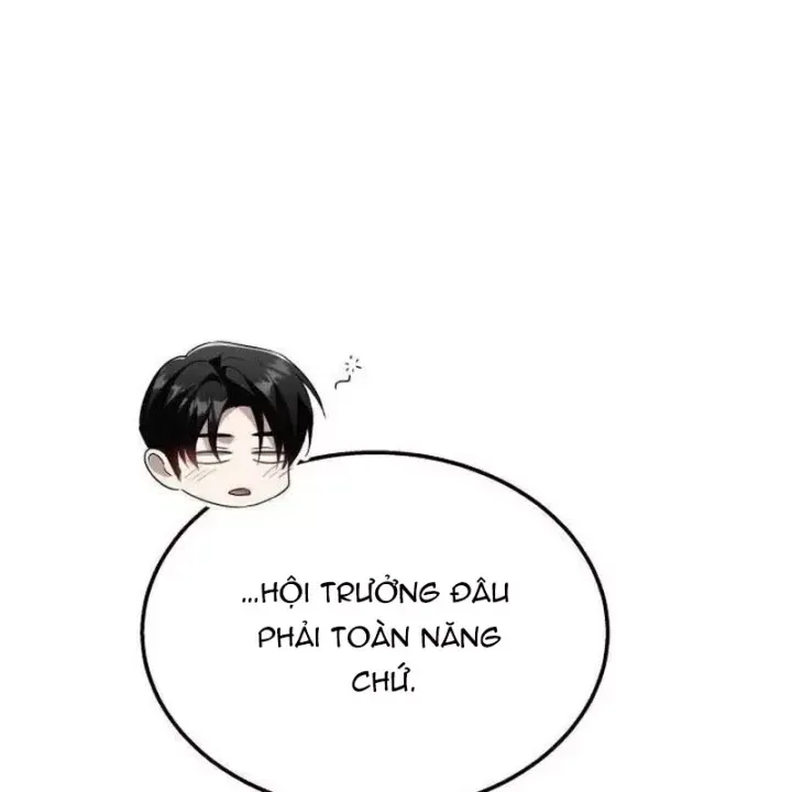 Tanker Hạng C Bất Tử Chương 53 - Trang 171
