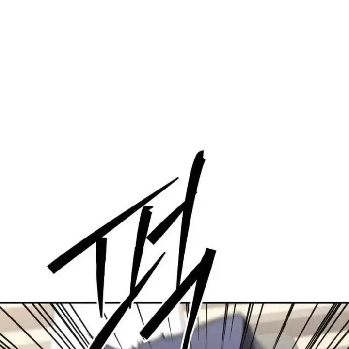 Tanker Hạng C Bất Tử Chương 53 - Trang 209