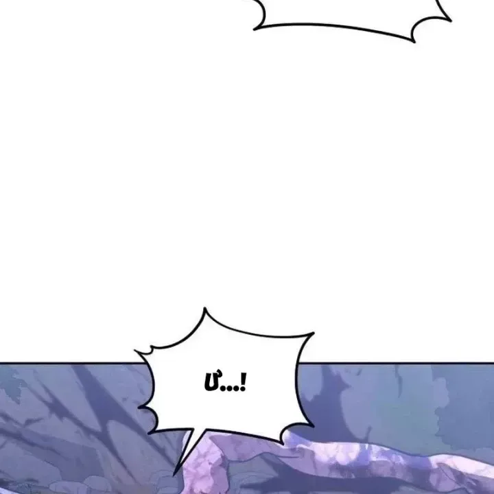 Tanker Hạng C Bất Tử Chương 53 - Trang 27