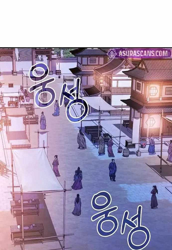 Quỷ Kiếm Thiên Tài Của Hoa Sơn Phái Chap 57 - Next Chap 56