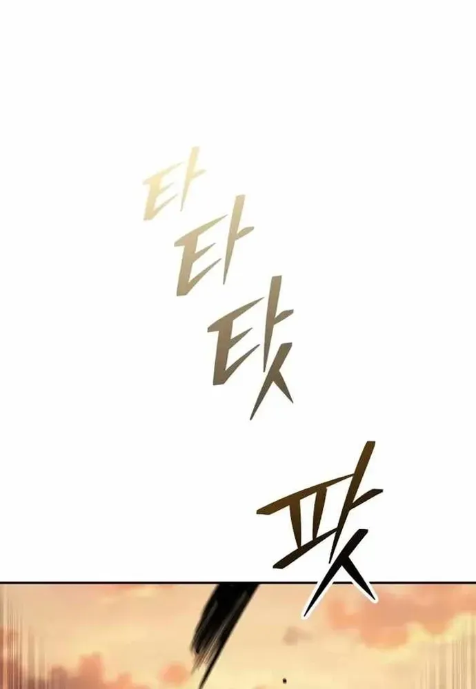 Quỷ Kiếm Thiên Tài Của Hoa Sơn Phái Chap 58 - Next Chap 57